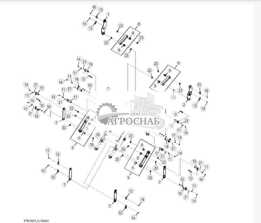 Loader Boom Linkage, Tool Carrier 